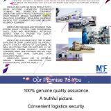MEDFUTURE China company overview - view 1 thumbnail