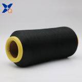Carbon Inside Conductive Nylon High Strength Mono Filament 50D/1F Anti-Static Yarn-XT11079 thumbnail-2