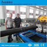Qingdao Machine Manufacturer Plastic Double Wall Corrugatged Tube Machine thumbnail-3