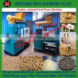 Good Working Chicken Feed Granulator/Poultry Feed Processing Machinery/Pig Feed Processing Machines thumbnail-2