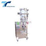 Butter Shampoo Honey Ketchup Sachet Packing Machine Price thumbnail-2