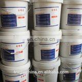 China Supplier Polysulphide Sealant Price for Double Glass thumbnail-3