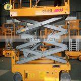 7LGTJZ Shandong SevenLift Self-propelled Scissor Aerial Working Equipment thumbnail-2