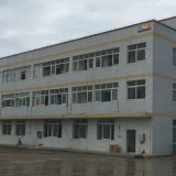 Guangzhou Rapicoat Refinish Technology Co.Ltd company overview - view 3 thumbnail