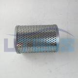 UTERS Replace of MAHLE Lubrication Oil Filter Element 852315DRG60 Accept Custom thumbnail-1
