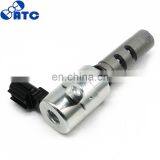 15340-20011 1534020011 15340 20011 Auto Camshaft Timing Vvt Oil Control Valve thumbnail-1