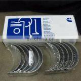 N14 Con Rod Bearing 3055145 3055146 3801260 thumbnail-2