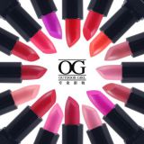 23 Best Lipstick Wholesale Distributors