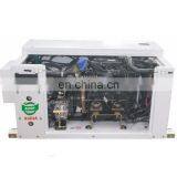 Hot New Products for Small Refrigerating Units for Trucks, Refrigeration Unit thumbnail-1