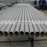 Epai Foshan Factory Hot Sale ERW Stainless Steel 304 Tube/inox 304 Pipe Manufacture thumbnail-5