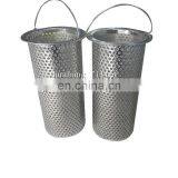 316L Stainless Steel Filter Cartridge Wire Mesh Basket for Wine Filter thumbnail-7