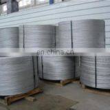 High Quality Factory Supply Aluminum Rod thumbnail-2