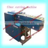 Waste Clothes Crushing Machine|fiber Cutting Machine thumbnail-1