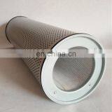 OEM 852754MIC25 SH64182 P300025S WHE29498 DMD754L20B Hydraulic Oil Filter Element thumbnail-2