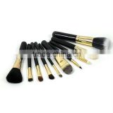 best selling professional cute makeup brush/brushes set
