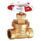 BT4004superior Low Price Brass Casting Npt Thread Gate Valve for Wholesales thumbnail-5