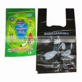 Colored Printed Plastic Flat Dog Poop Bags on Roll thumbnail-3