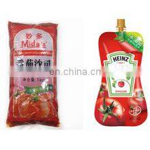 Automatic Rotary Tomato Sauce Paste Bag Packaging Machine thumbnail-2