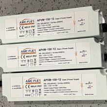 150W 36V 4.2A IP67 Hermetic LED Plastic Power Supply for Led Modules Led Strips Lightbox thumbnail-3