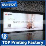 High Resolution Indoor Backlit Film for Advertising D-0121 thumbnail-5