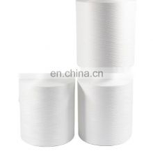 Cheap Price Dyeing Bobbins Polyester Filament Yarn 150/48 100% Polyester Textured Dty Yarn