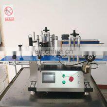 YTK-150 Labeler Mini Desktop Automatic Round Bottles Sticker Labeling Machine for Cans Round Bottles thumbnail-4