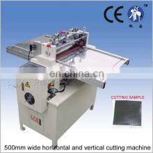 500mm Automatic Nonwoven Fabric Cutting Machine thumbnail-2