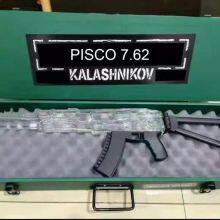 China - Made Shaped Glass Craft Decanter Without Lead and Mercury Safety and Health thumbnail-1