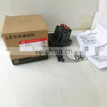 Genuine Fuel Pump Parts Head Rotor 4088866 Fuel Gear Pump Fuel Pump Head for 4088604 4921431 4954200 5311171 3973228