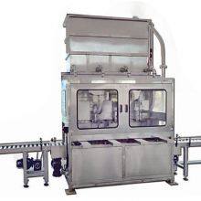 Automatic Quantitative Filling Machine thumbnail-1