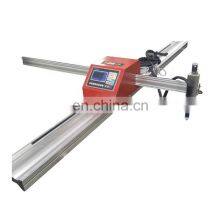 Remax-1530 Portable Plasma Cutting Machine Cnc Milling Machine Metal thumbnail-5