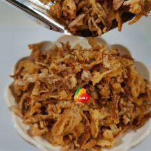 Halal Crispsy Fried Onions Wholesale Price thumbnail-2