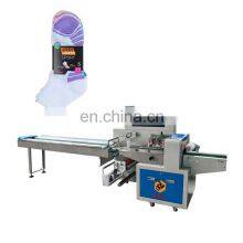 Foshan Jike Bee Automatic Socks Packing Machine Sock Packaging Machine Socks Packing Machine