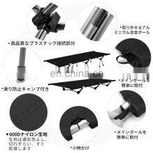 Lightweight Foldable Camping Bed Outdoor Camping Folding Cot For Travel Equipment Sleeping Folding Camp Bed thumbnail-5