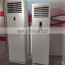 Customized Manufacturer Hot And Cold 18000Btu 1.5Ton 2P Standing Air Condition thumbnail-3