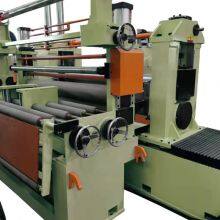 Carbon Steel High Speed Automatic Customized Traverse Cutting Machine thumbnail-2