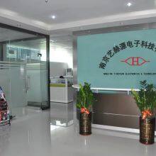 Nanjing YiHeYuan Electronics & Technology Co., Ltd. company overview - view 1 thumbnail