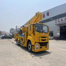 Isuzu 30-35 Meter High-altitude Work Vehicle Exported to Russian Manufacturers for Direct Sales, Customized According to Requirements thumbnail-3