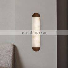 Nordic Simple Alabaster Wall Lamp Creative Corridor Bedroom Hotel Bed Decorative Led Wall Lamp thumbnail-4
