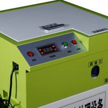 Medical Sewage Sterilizer thumbnail-4