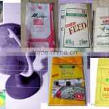 25kg 50kg plastic fertilizer bag pp woven packing sack bag with printing for sale