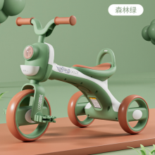 Children's Tricycles, Bicycles for Ages 1-3 to 6, Baby Balance Bikes, Lightweight Pedals for Outdoor Activities（Wechat:13510231336） thumbnail-1