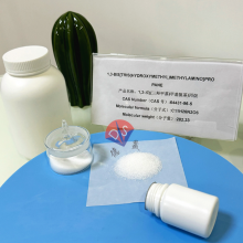 Introduction and Application of Biological Buffer BIS Tris Propane 64431-96-5