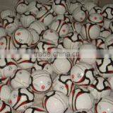 Chain International company overview - view 2 thumbnail