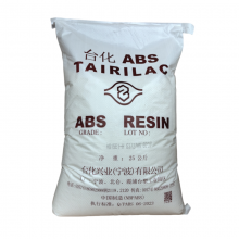 Supply Black High Gloss High Impact Injection Molding Grade ABS Raw Plastic Abs Recycled Particles in China Factory thumbnail-3