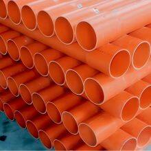 CPVC Complete Set of Power Pipes, CPVC Threading, Excavation, Buried Accessories, Outdoor Pipe Protection Pipes, High-voltage Threading thumbnail-5