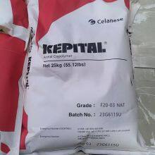 POM Raw Material, Korea Engineering Grades F20-03 and F30-03, Heat-stabilized & Wear-resistant POM Pellets for Automotive Components thumbnail-4