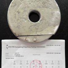 Jiahe Cast Steel Deoxidizing Aluminum Cake/steel Melt Deoxidizing Aluminum Block From Chenzhou, Hunan thumbnail-1