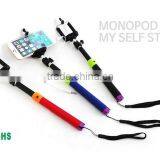 New Wired Selfie Stick thumbnail-2