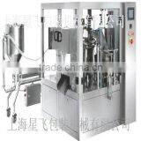 XFG Automatic Sauce Packing Machine